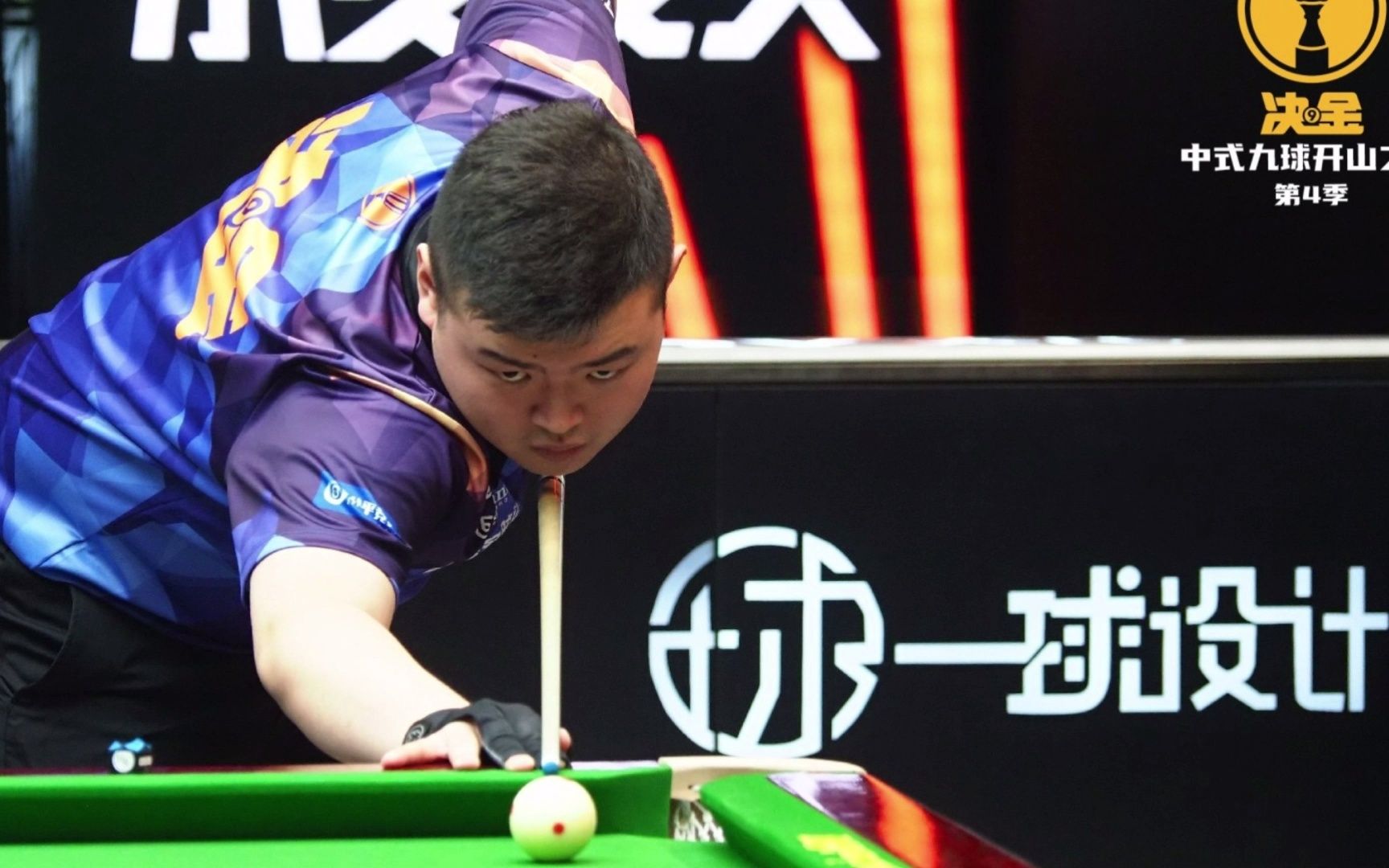 情绪管理 情绪管理